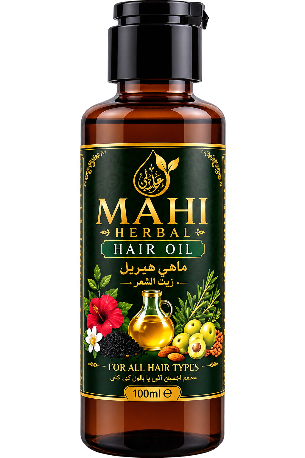 Mahi Herbal Hair Oil in Pakistan